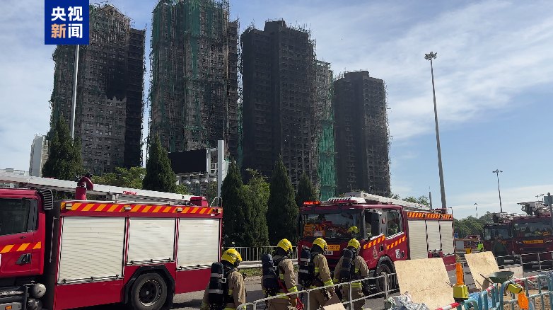 香港宏福苑大火最新消息:7人及2家公司被起诉!涉误杀、串谋诈骗、洗黑钱、企图妨碍司法公正以及逃税等25项罪名