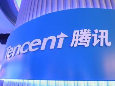 招商证券国际：腾讯控股维持“增持”评级 目标价632港元